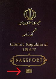 Iranian biometric passport